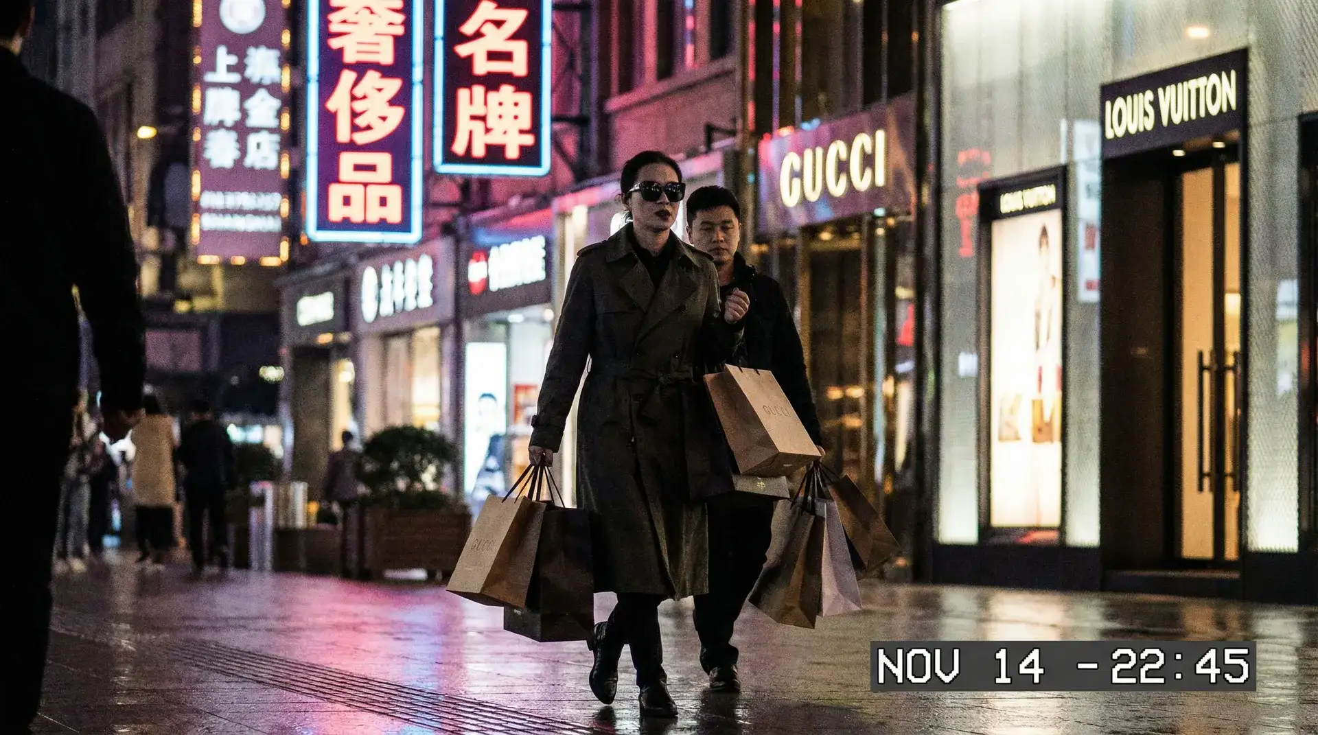 新葡京赌场娱乐 - 奢侈品购物被拍